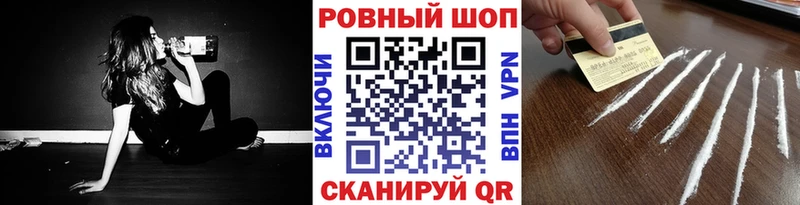 Как найти закладки Гусев ГАШИШ  МАРИХУАНА  Амфетамин  кракен ССЫЛКА  APVP  Мефедрон 