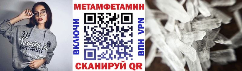 Амфетамин VHQ Гусев
