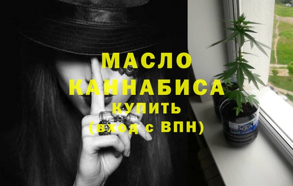 COCAINE Верея