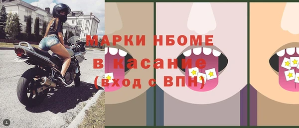 кокаин колумбия Верхнеуральск
