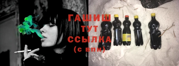 МДПВ Нея