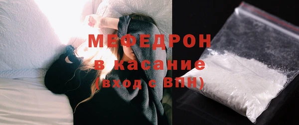 кокаин колумбия Верхнеуральск