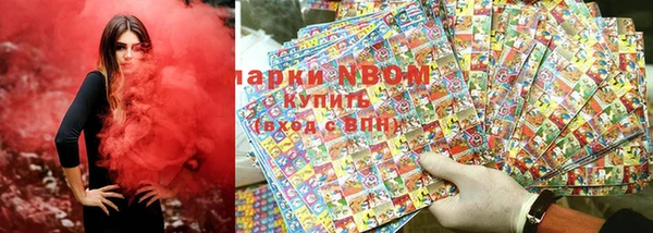 кокаин колумбия Верхнеуральск