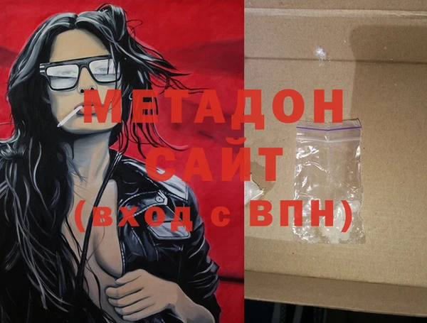 кокаин колумбия Верхнеуральск