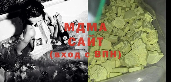 COCAINE Верея