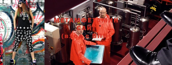 бошки Нефтегорск