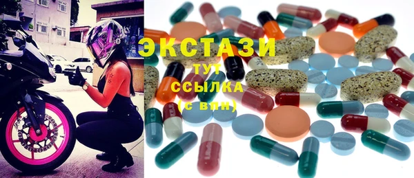 МДПВ Нея