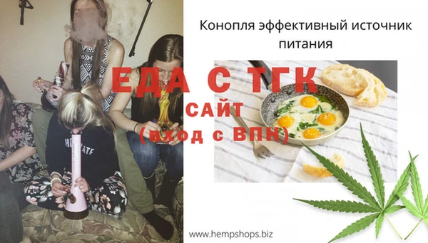 кокаин колумбия Верхнеуральск