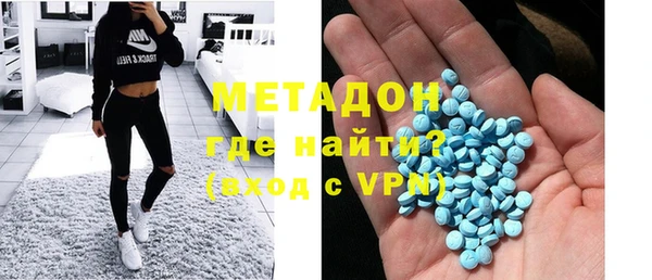 альфа пвп VHQ Нефтекумск
