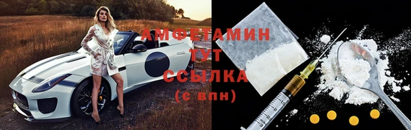 кокаин колумбия Верхнеуральск