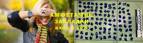 COCAINE Верея