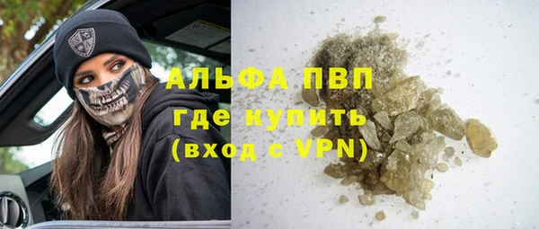 марки nbome Бронницы