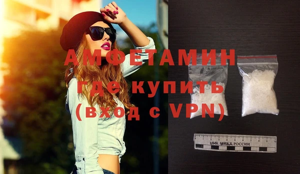 МДПВ Нея