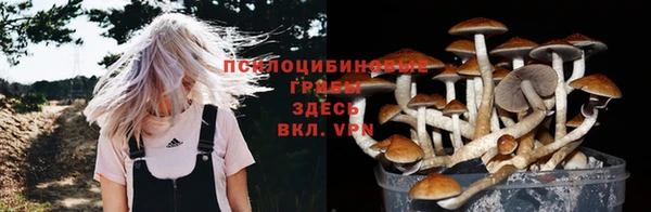 кокаин колумбия Верхнеуральск