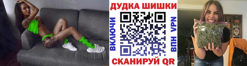 Канабис Amnesia  дарнет шоп  Гусев 